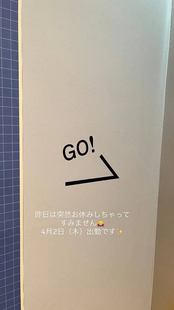 こんにちは╰(*´︶`*)╯♡