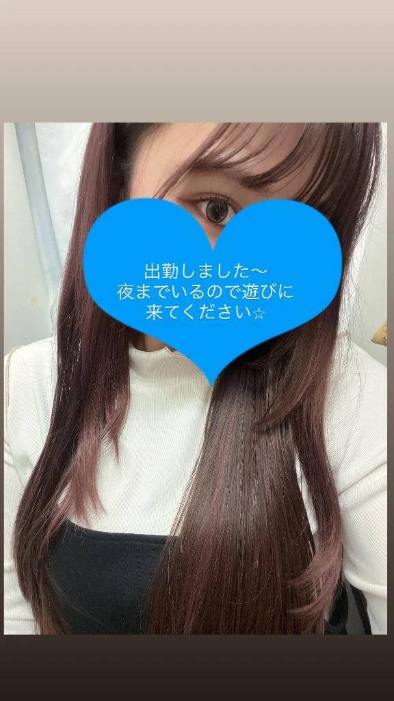 ╰(*´︶`*)╯♡