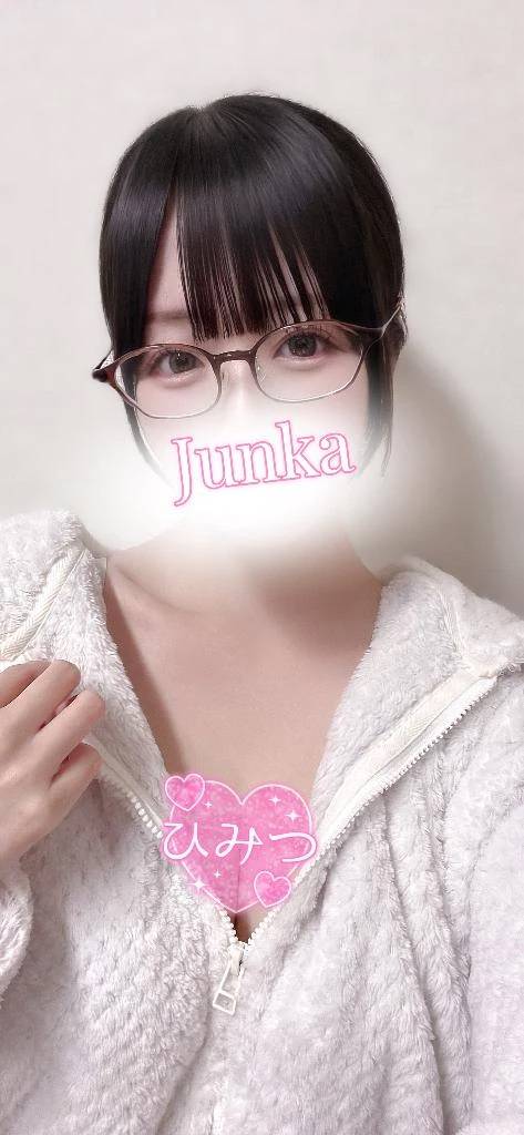 メガネ姿、どうかな？🥺💕