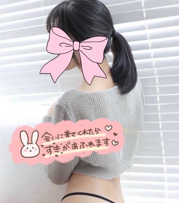 夜に出勤変更になったよ🌙✨