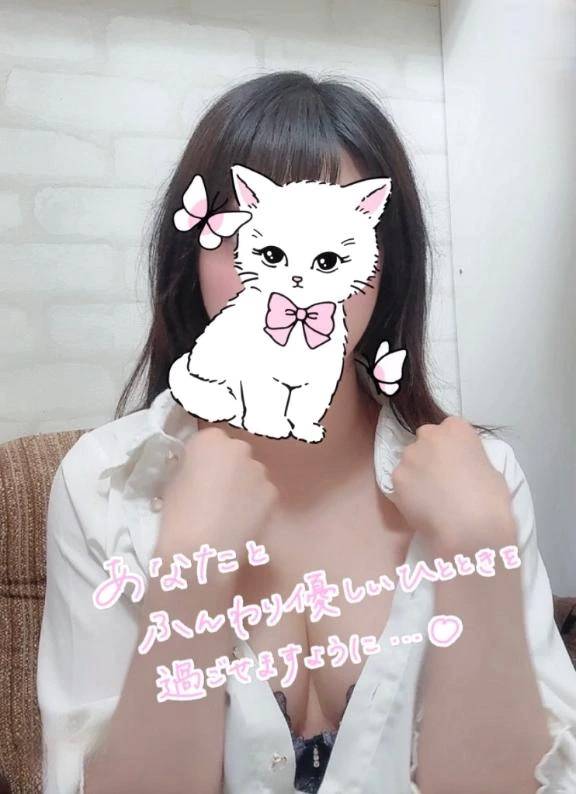 出勤いたしました🤍