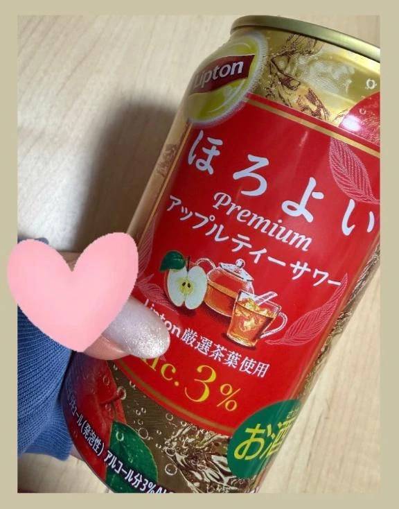よしよしして...？🥹