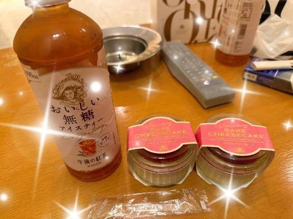 お礼✨