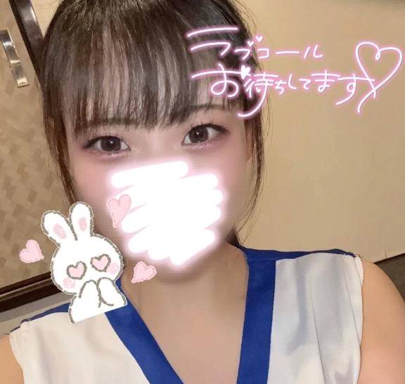 あったかいね〜