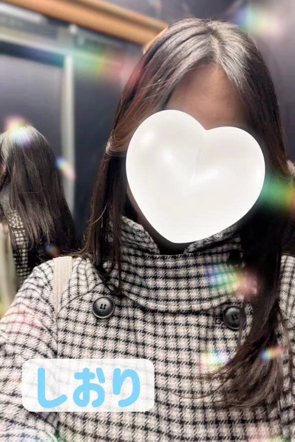 本日！