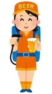 ビールの売り子とかしたい🍻ってことで今日もイきます♡（唐突）