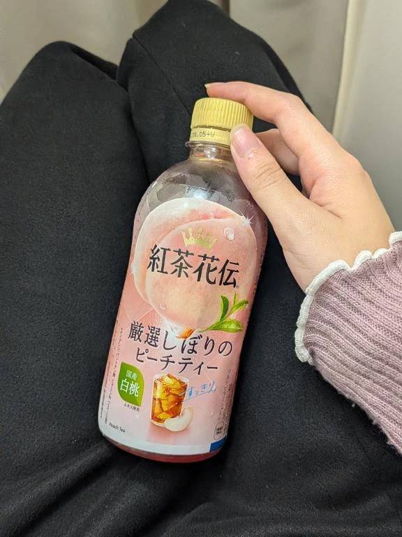 出勤！