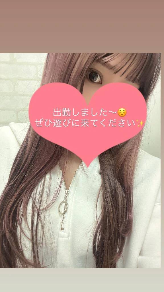 います╰(*´︶`*)╯♡