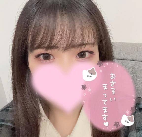 とうちゃく！！！