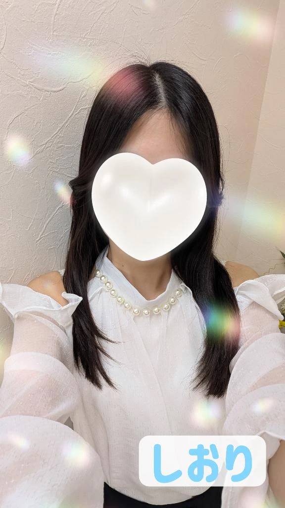 変わりました！