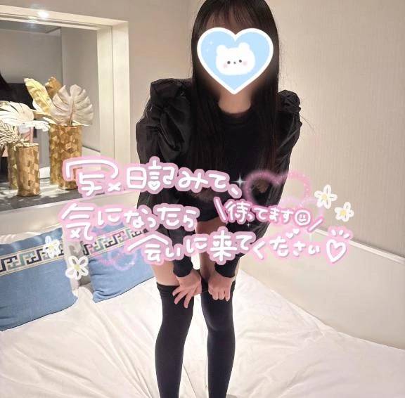 完売♡♡
