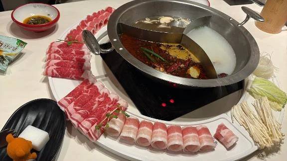 出勤日の変更よ