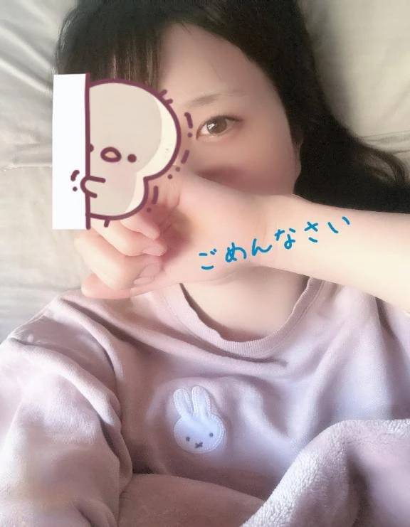ガビーン😭💦