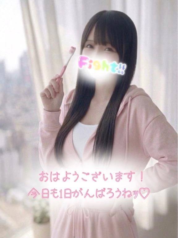 のんびりスタートの日☀️