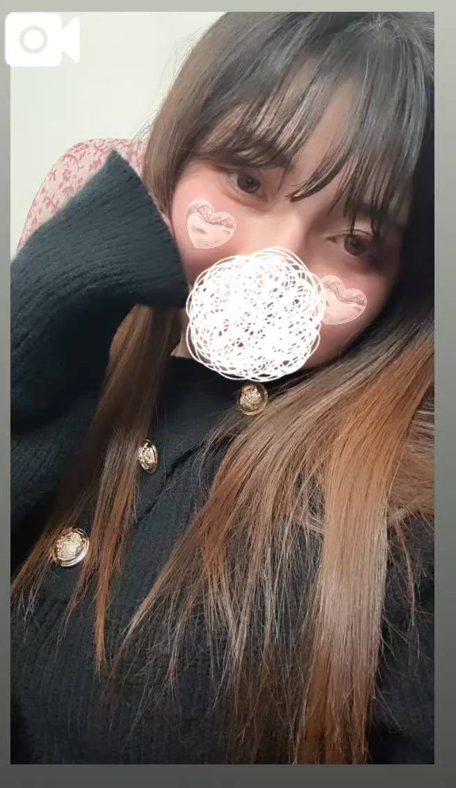 構って？♡