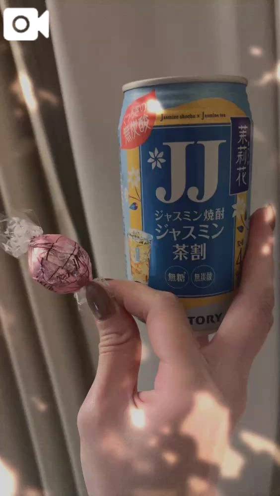 お晩でーす