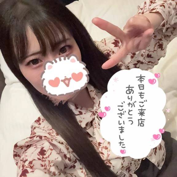 4/11お礼日記💌②