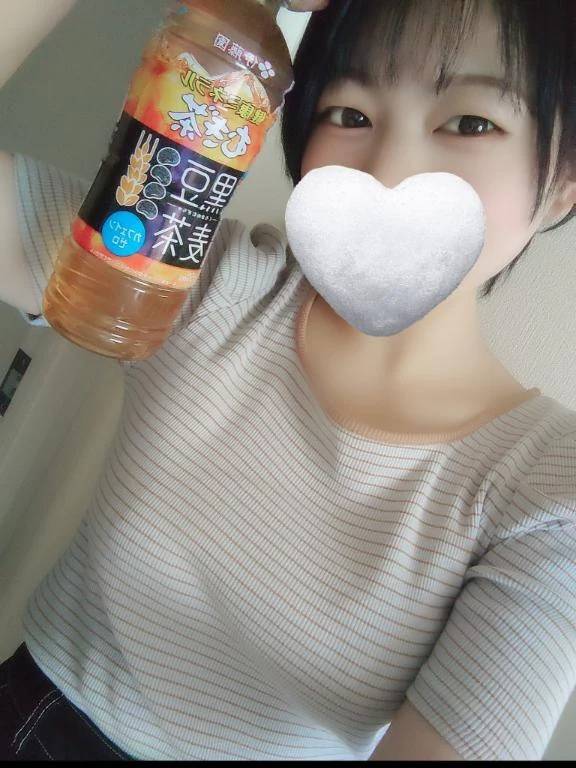 おはよう