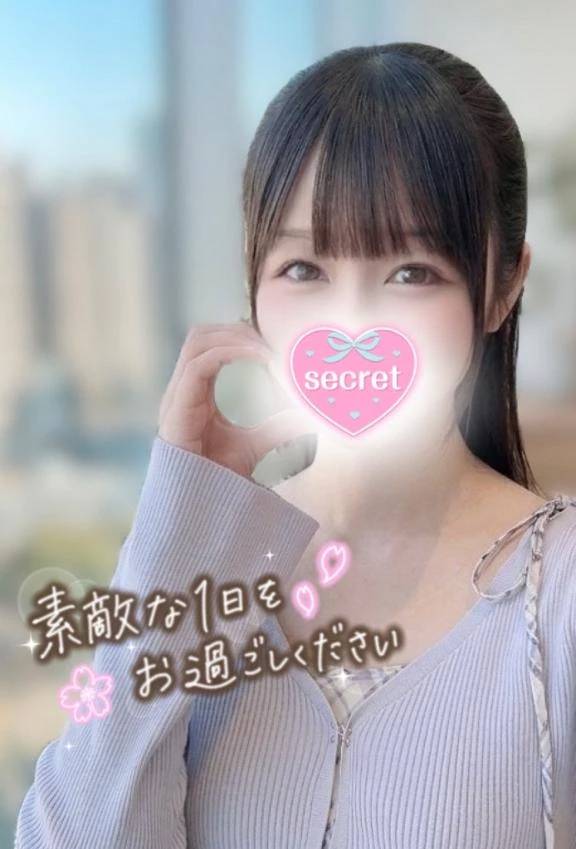 今日はお出かけ日和だね🌷