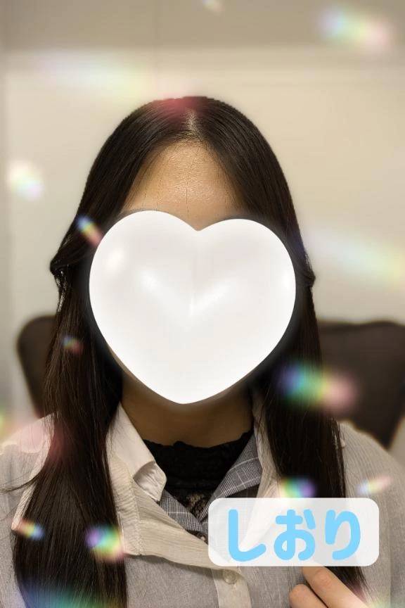 感謝！+予定