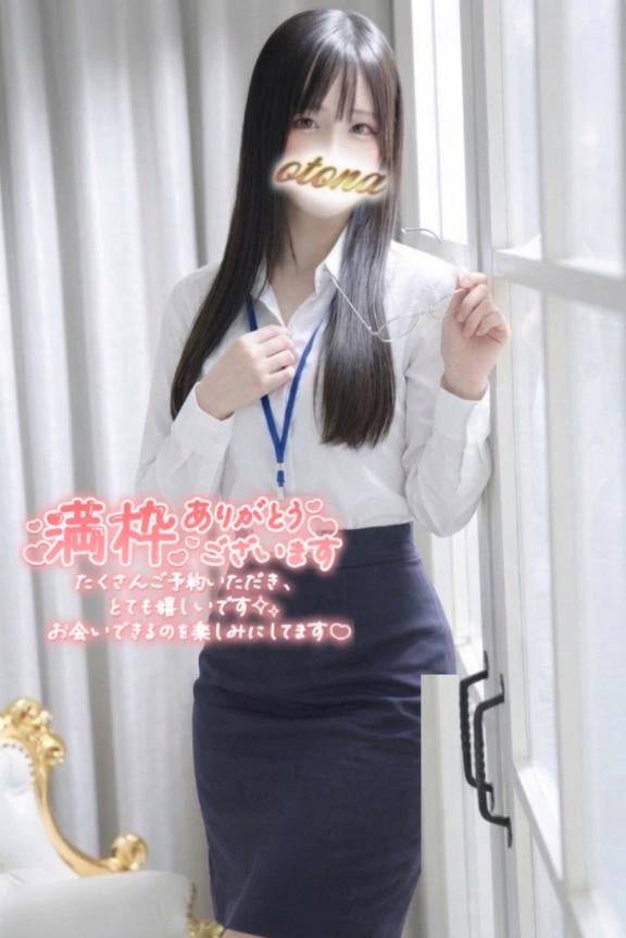 本日完売✨ありがとうございます(｡˃ ᵕ ˂。)💕