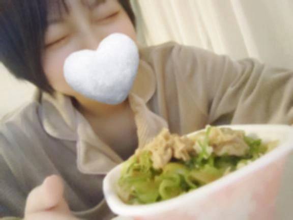 おはよう