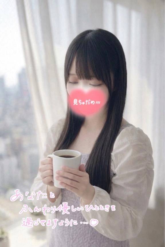 のんびり一緒に過ごしませんか？🕊️💓