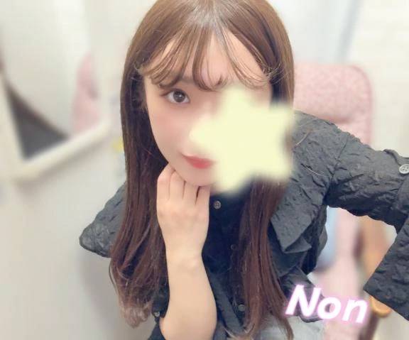 今度こそ🥺🥺💓