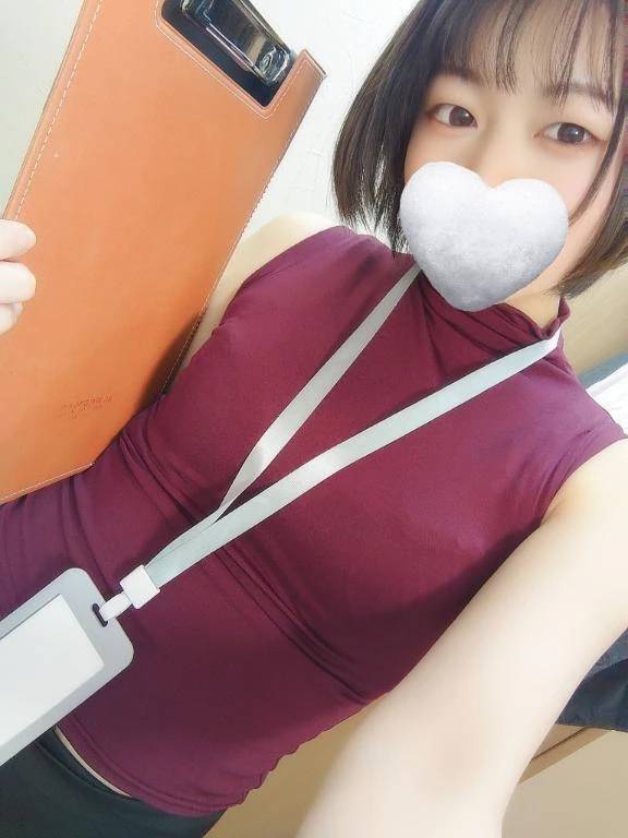 おはよう