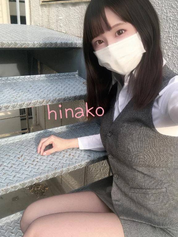 お礼日記🌸11:00〜のR様🌸
