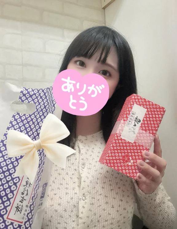 お礼日記🌸13:00〜のR様🌸