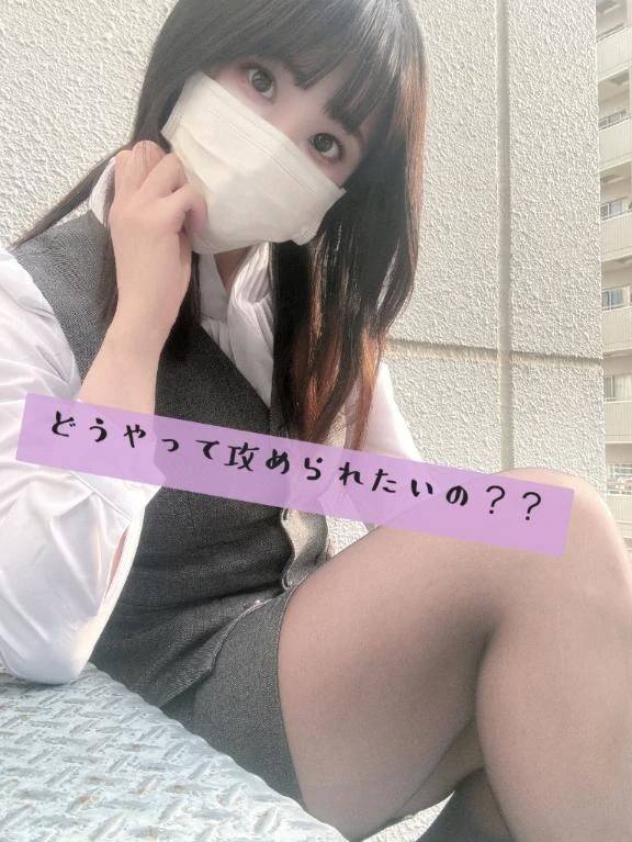希望おしえて💜