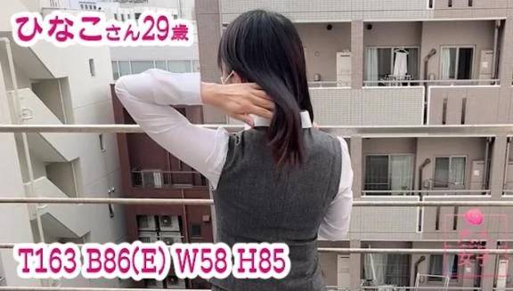 動画🎥できてた🤭☘️