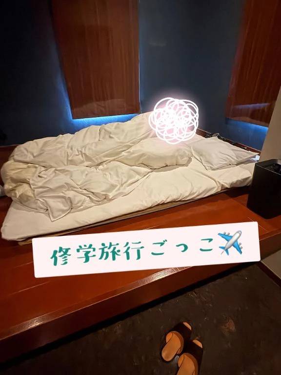 お礼日記🌸11:00〜のO様🌸