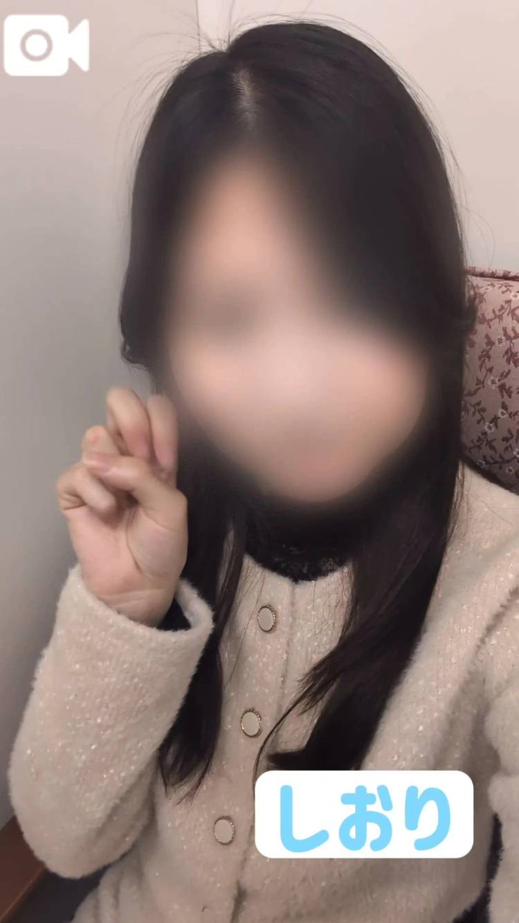 出勤！