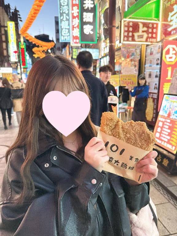 最短