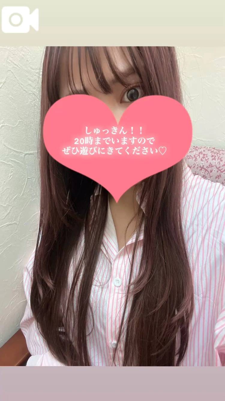出勤╰(*´︶`*)╯♡
