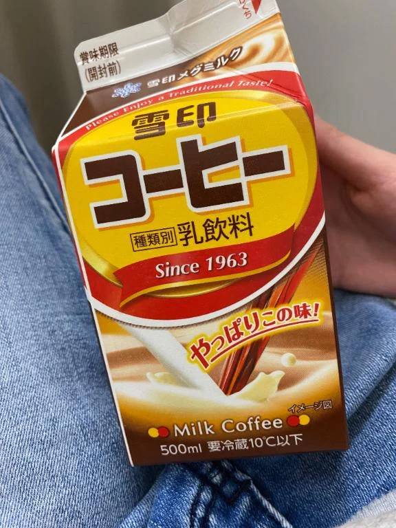 𝐺𝑜𝑜𝑑 𝑚𝑜𝑟𝑛𝑖𝑛𝑔︎ ☕️🍃