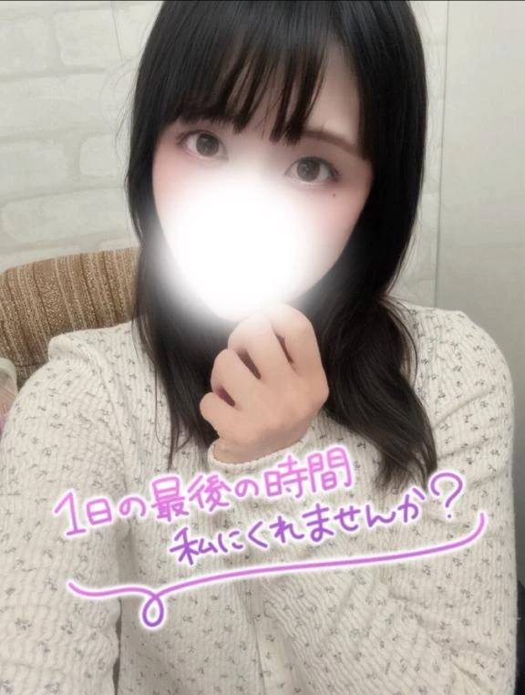 19:20〜あと1枠あります🍀