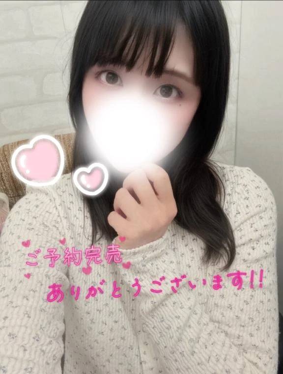 ご予約満了🈵ありがとうございました🌸