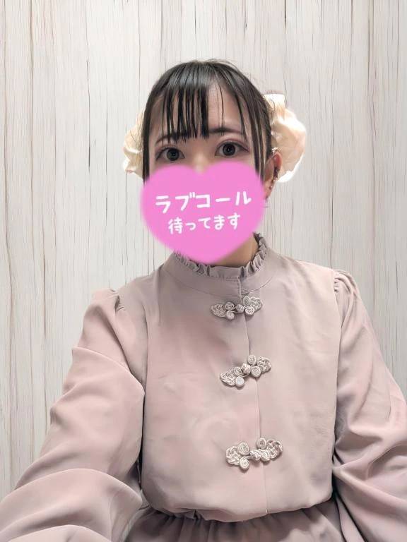 しゅっきーん！！！