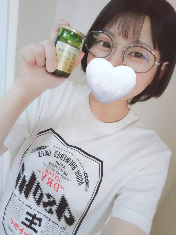 おはよう