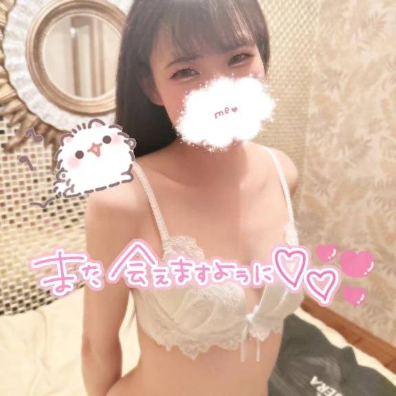 4/25 お礼日記💌③