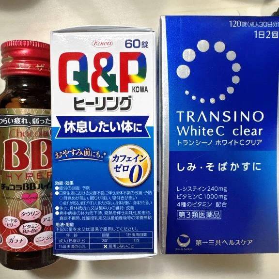 こんばんは😊