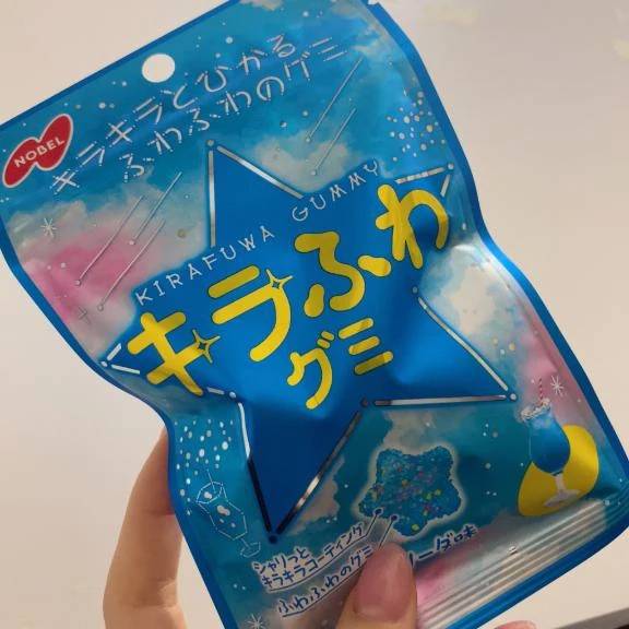 出勤します❕