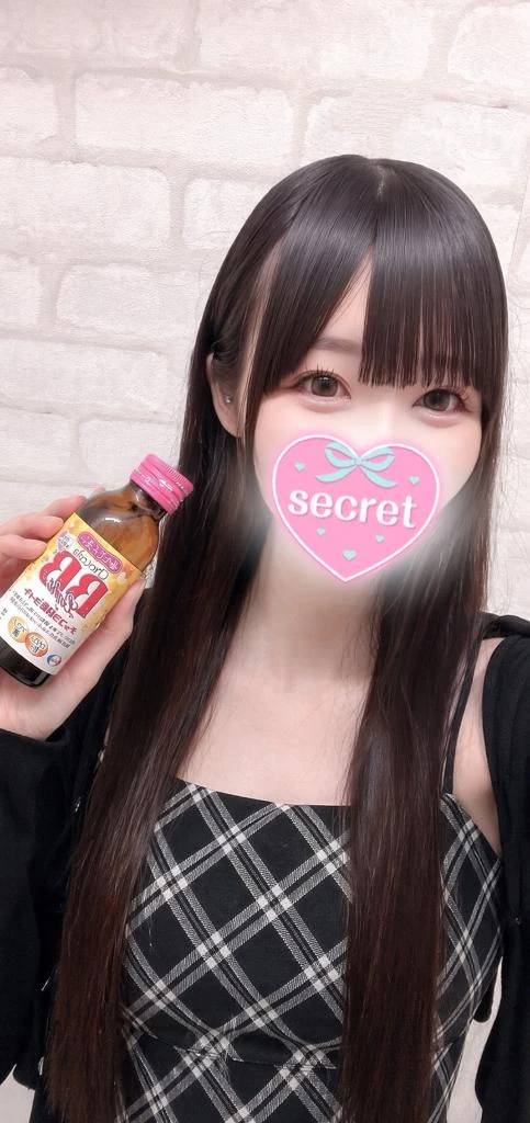 ねぇ、少しだけ寄り道していかない？💓