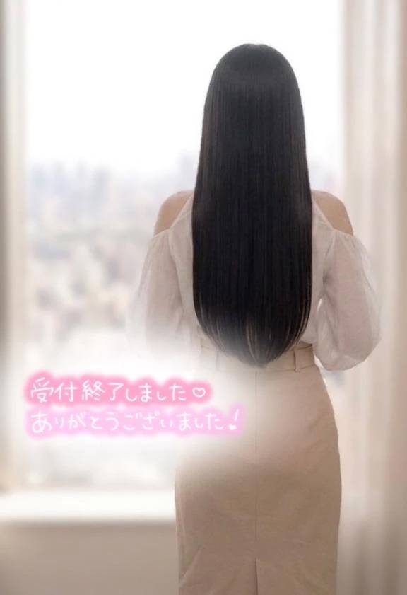 明日13時から、ちょっと期待してる💭