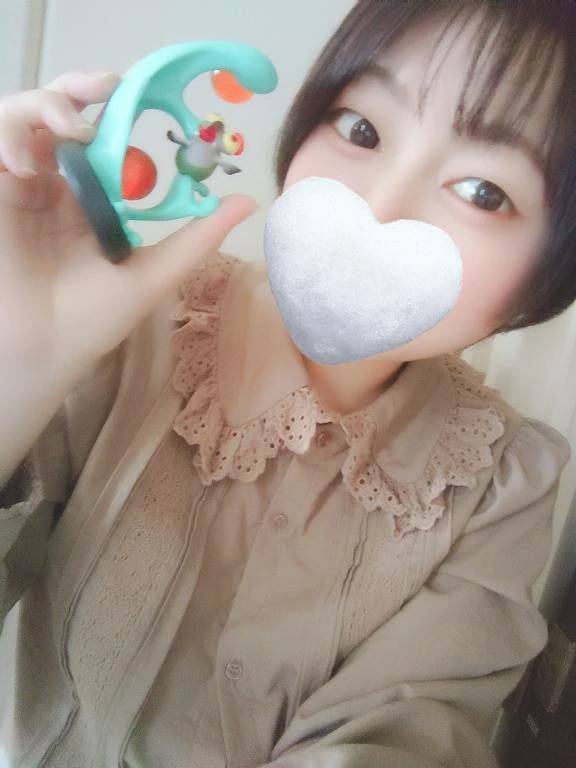 おはよう