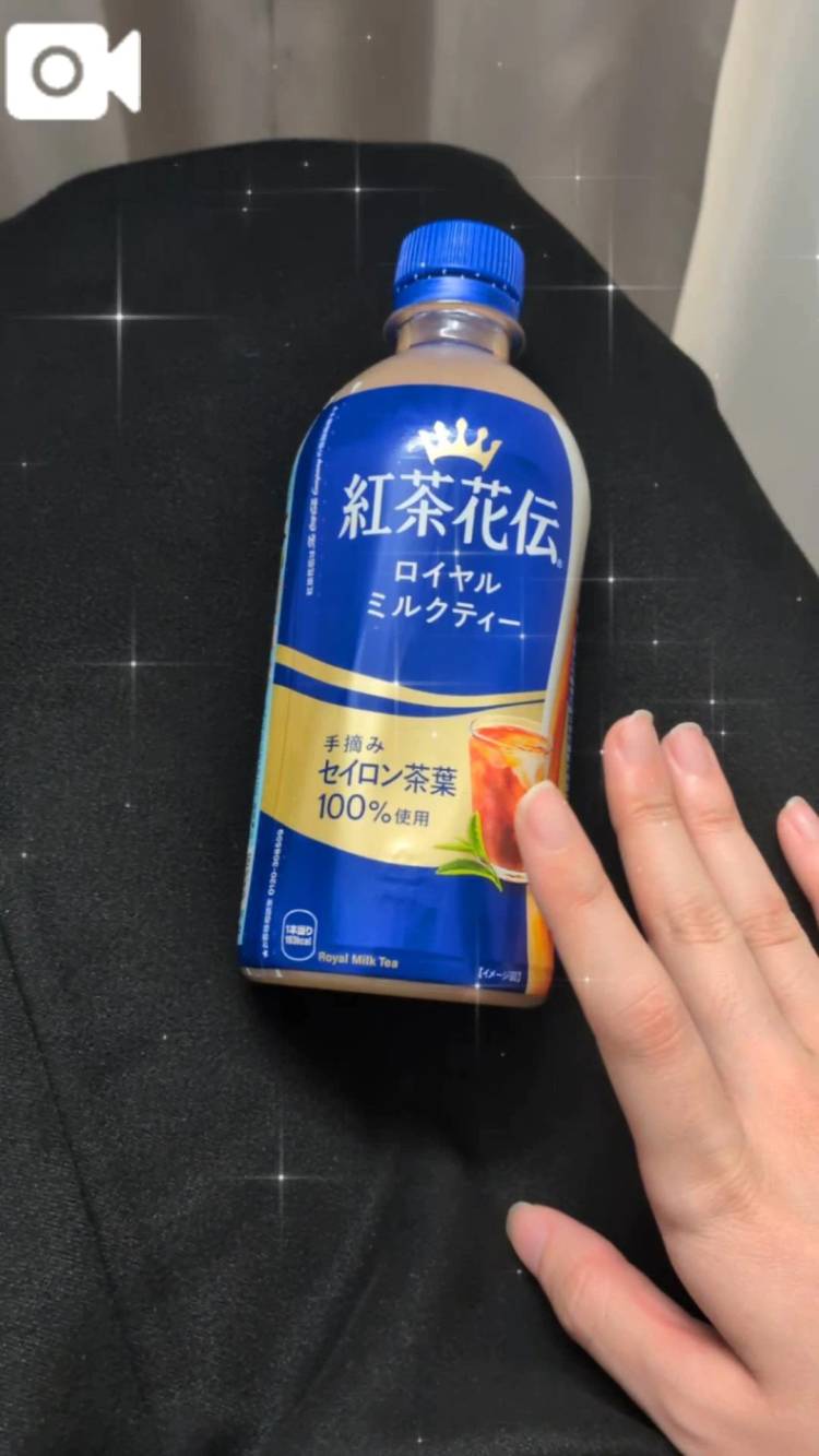 出勤！