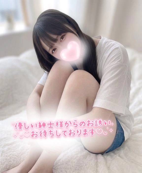 今日は13時から🌷会えたら嬉しいなｯ(((* ॑꒳ ॑* ≡ * ॑꒳ ॑* )))ﾜｸﾜｸ♡